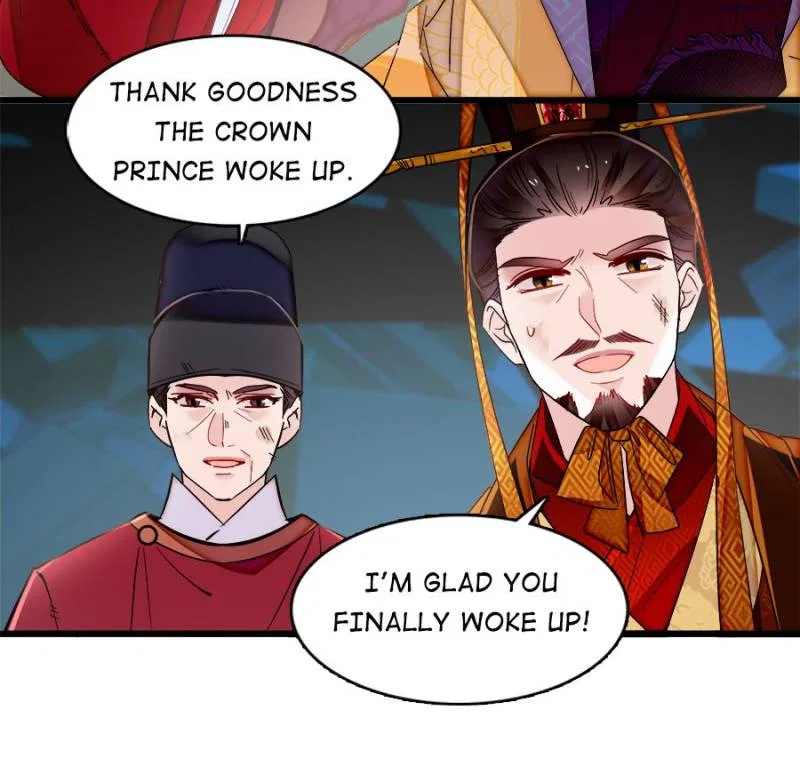 The Brocaded Tale of the Girl Si Chapter 379 – Page 12