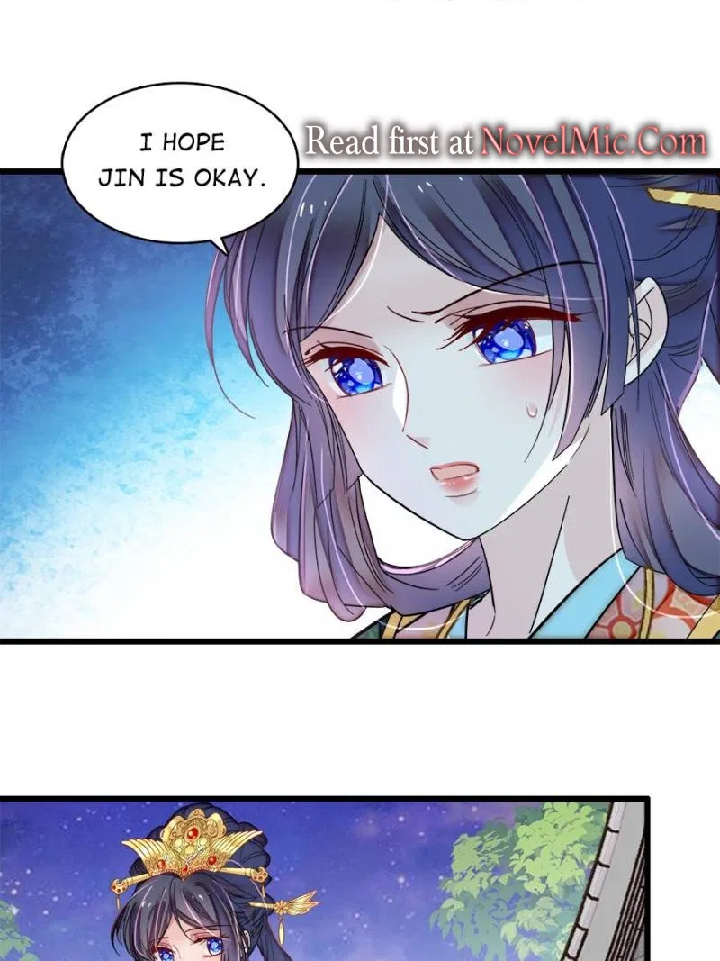 The Brocaded Tale of the Girl Si Chapter 379 – Page 37