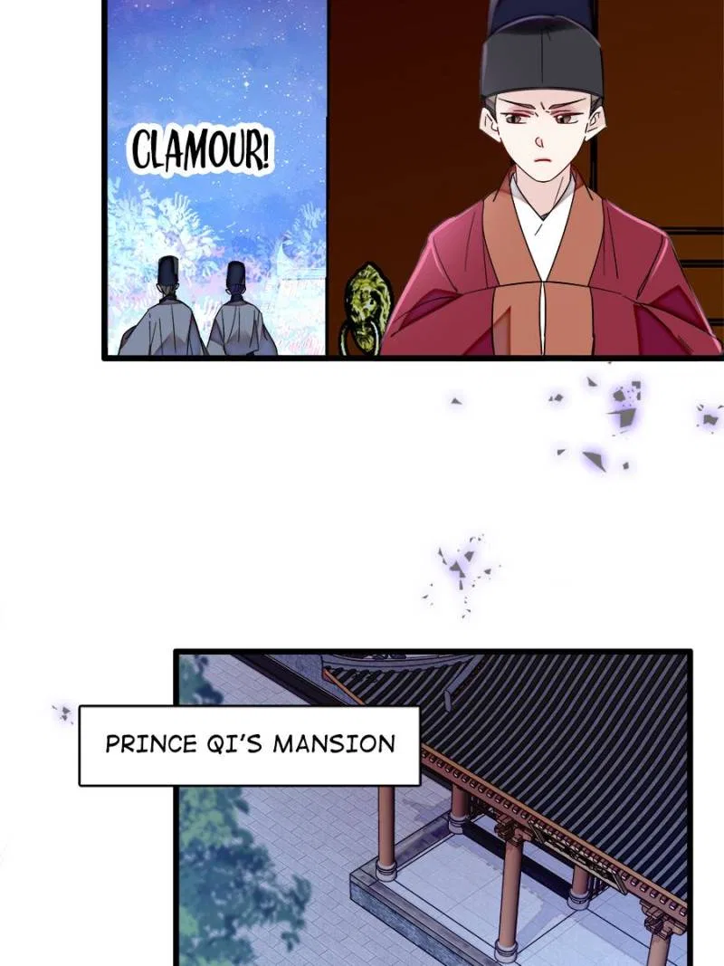 The Brocaded Tale of the Girl Si Chapter 379 – Page 42