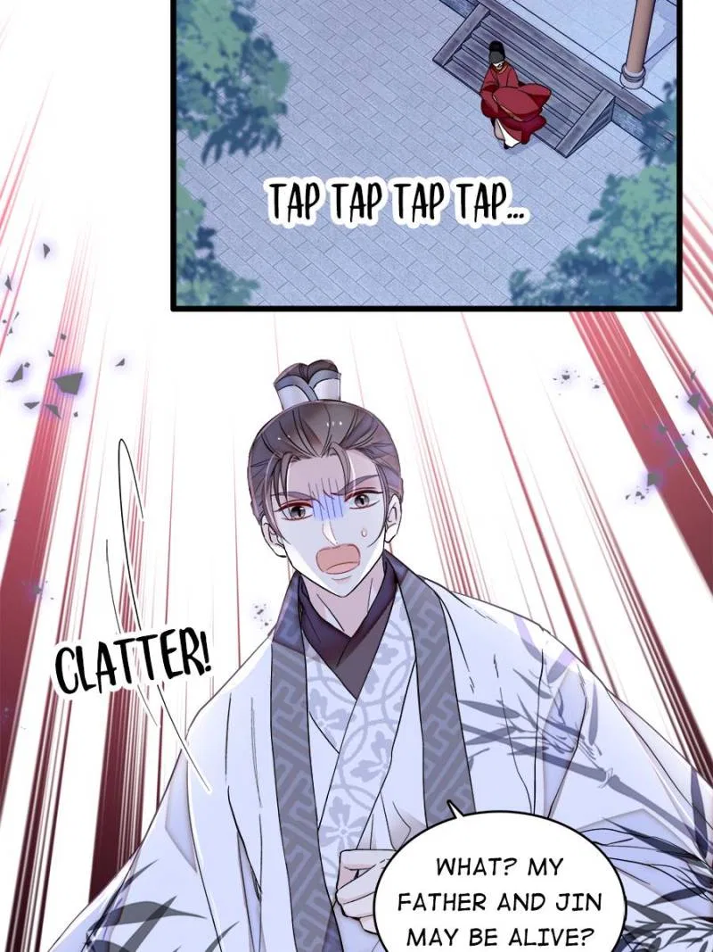 The Brocaded Tale of the Girl Si Chapter 379 – Page 43