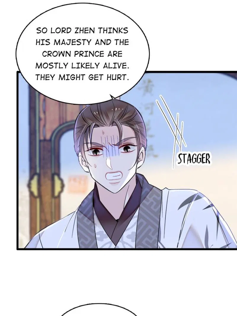 The Brocaded Tale of the Girl Si Chapter 379 – Page 45