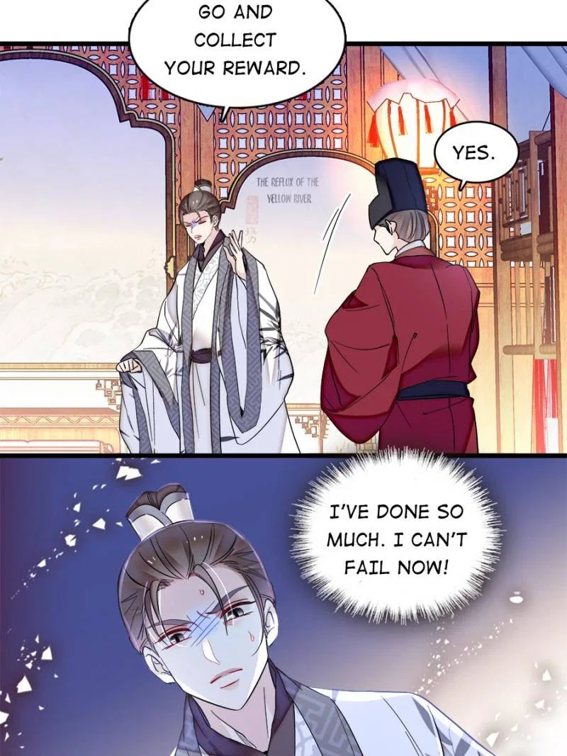 The Brocaded Tale of the Girl Si Chapter 379 – Page 46