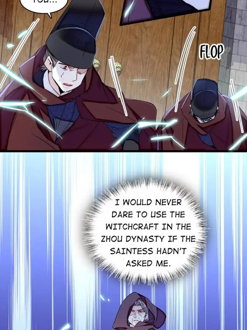 The Brocaded Tale of the Girl Si Chapter 378 – Page 7