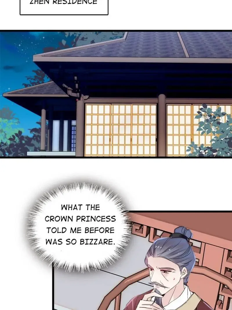 The Brocaded Tale of the Girl Si Chapter 378 – Page 22