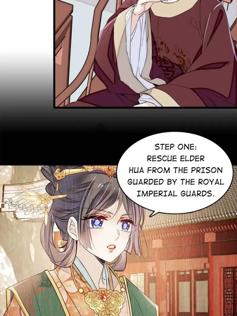 The Brocaded Tale of the Girl Si Chapter 378 – Page 23