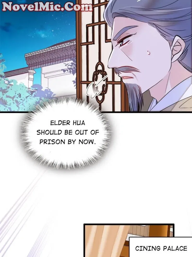 The Brocaded Tale of the Girl Si Chapter 378 – Page 26