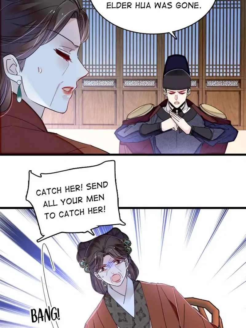 The Brocaded Tale of the Girl Si Chapter 378 – Page 30