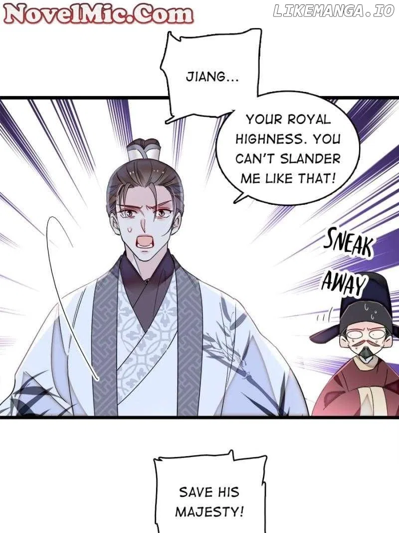 The Brocaded Tale of the Girl Si Chapter 376 – Page 18