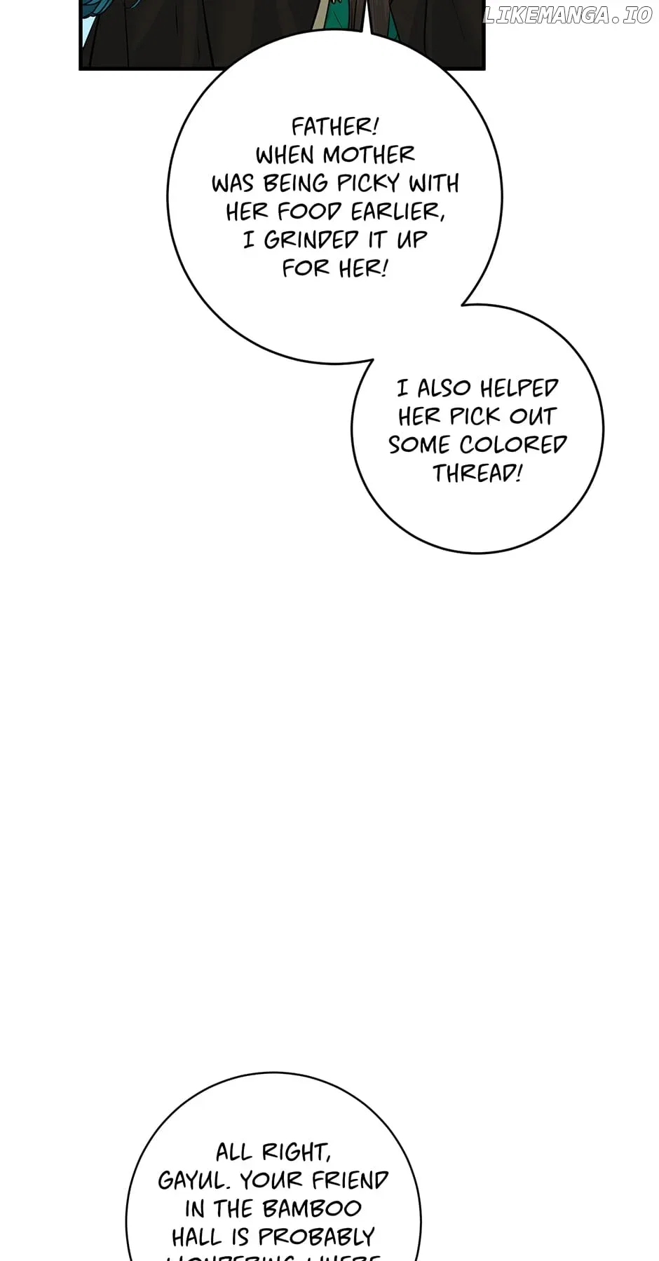His Majesty’s Secret Heroine Chapter 205 – Page 34