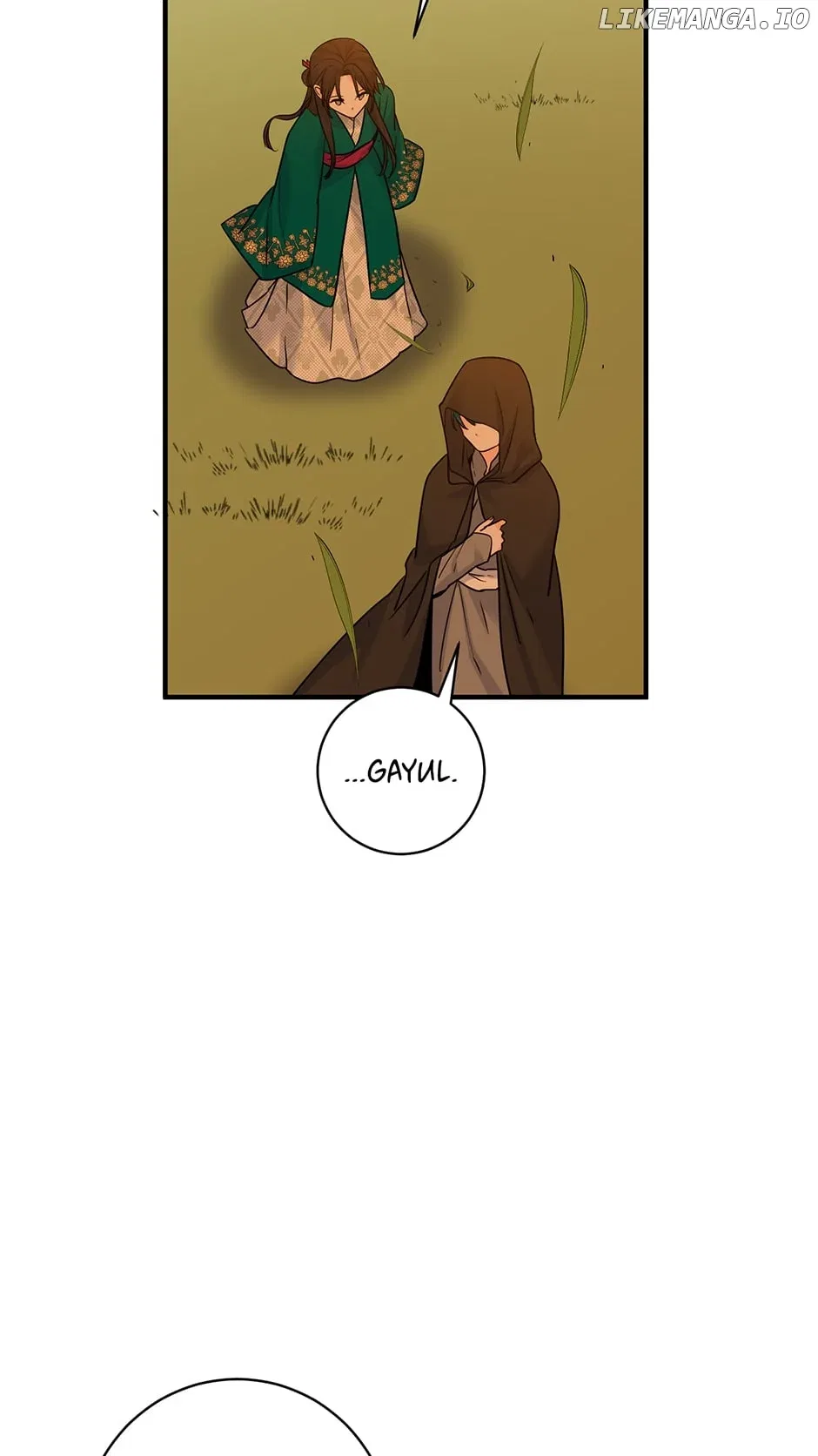 His Majesty’s Secret Heroine Chapter 205 – Page 53