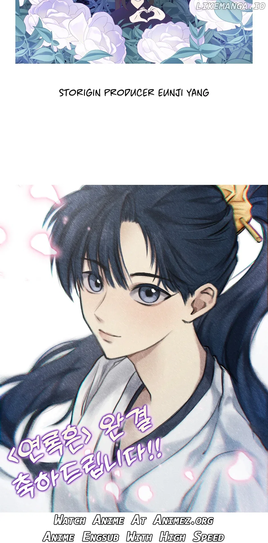 His Majesty’s Secret Heroine Chapter 205 – Page 69