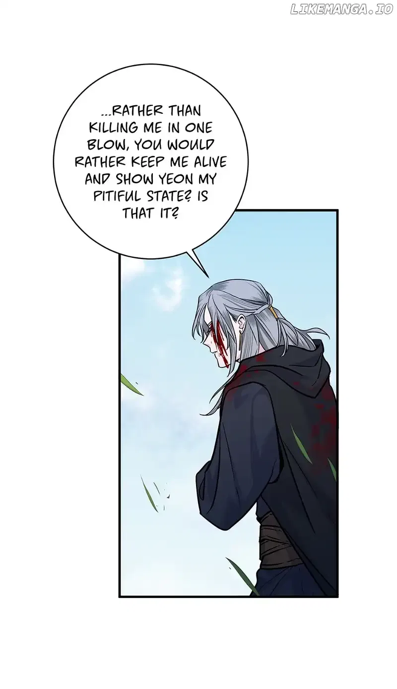 His Majesty’s Secret Heroine Chapter 203 – Page 42