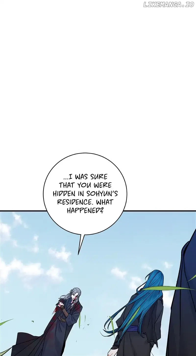 His Majesty’s Secret Heroine Chapter 203 – Page 47