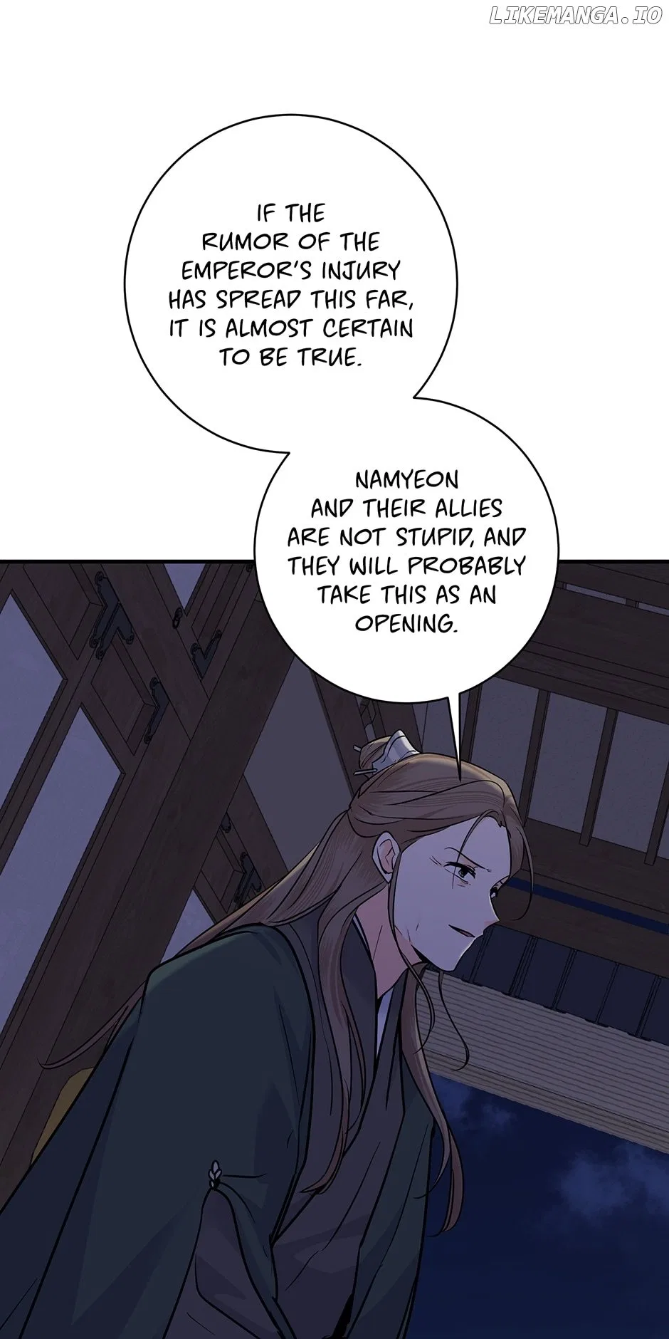 His Majesty’s Secret Heroine Chapter 199 – Page 7