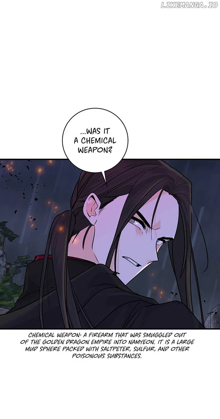 His Majesty’s Secret Heroine Chapter 197 – Page 7