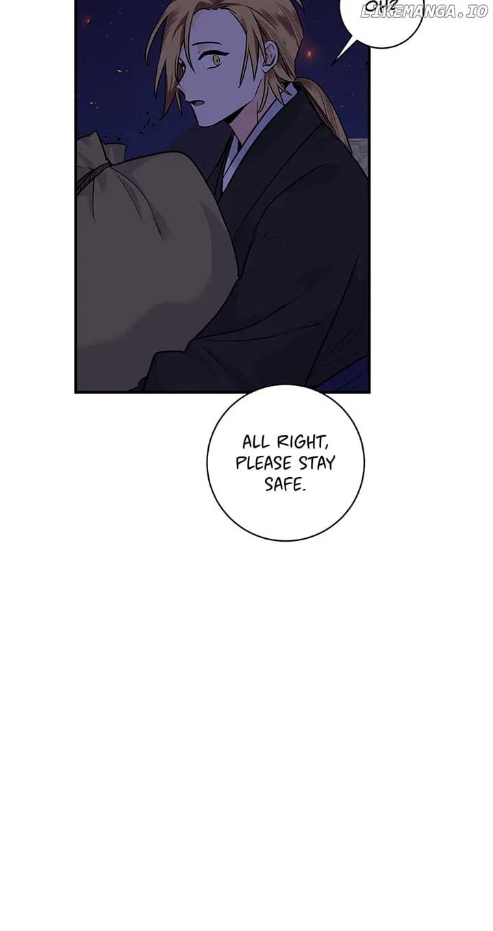 His Majesty’s Secret Heroine Chapter 197 – Page 21
