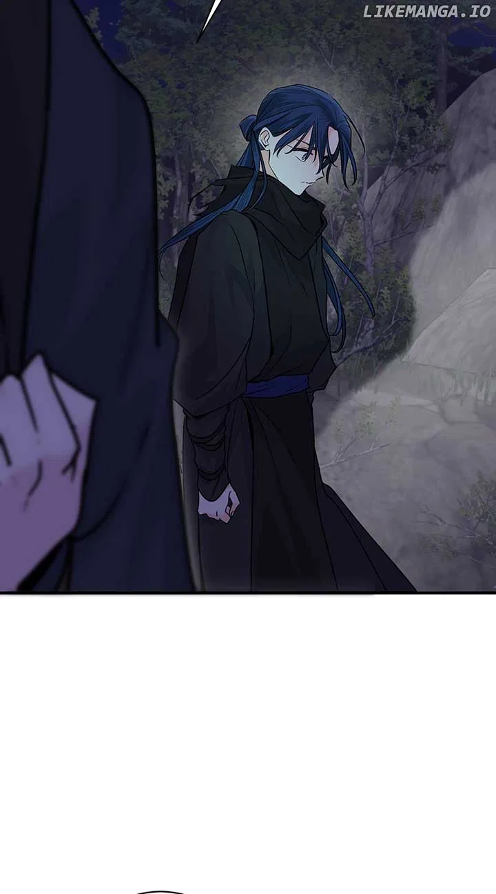 His Majesty’s Secret Heroine Chapter 197 – Page 43