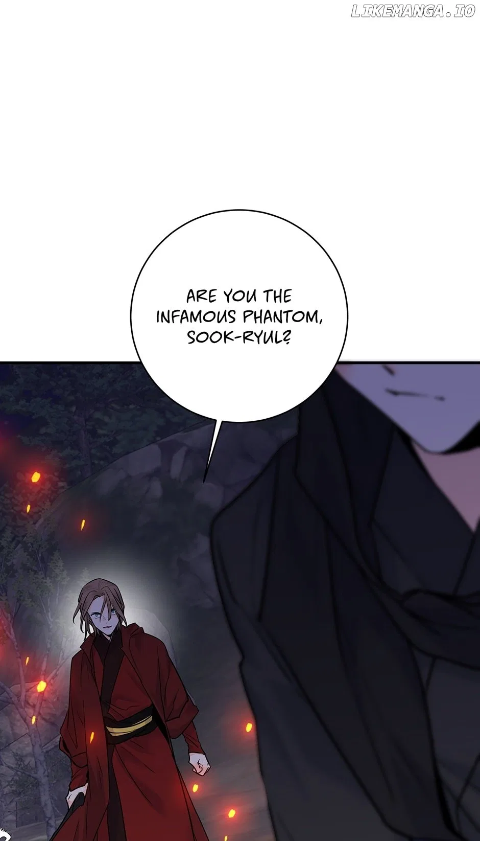 His Majesty’s Secret Heroine Chapter 195 – Page 43