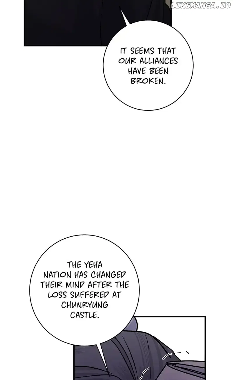 His Majesty’s Secret Heroine Chapter 194 – Page 41