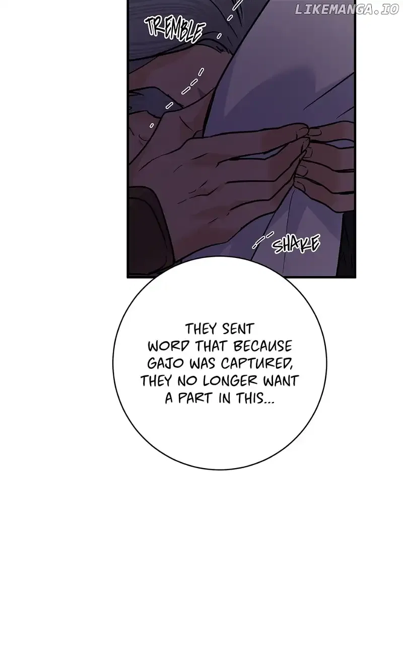 His Majesty’s Secret Heroine Chapter 194 – Page 42