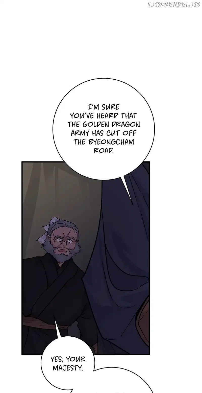 His Majesty’s Secret Heroine Chapter 194 – Page 44