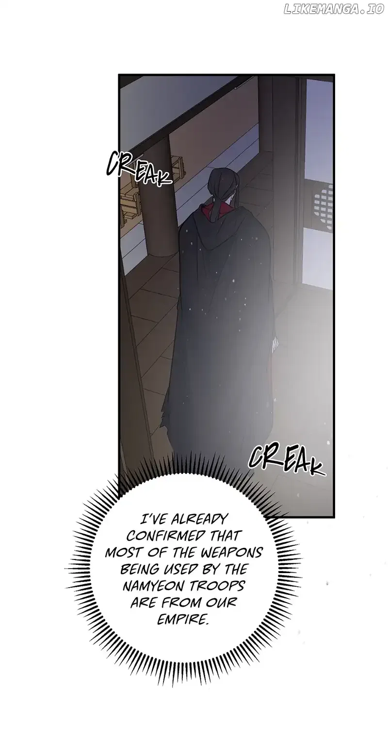 His Majesty’s Secret Heroine Chapter 193 – Page 51