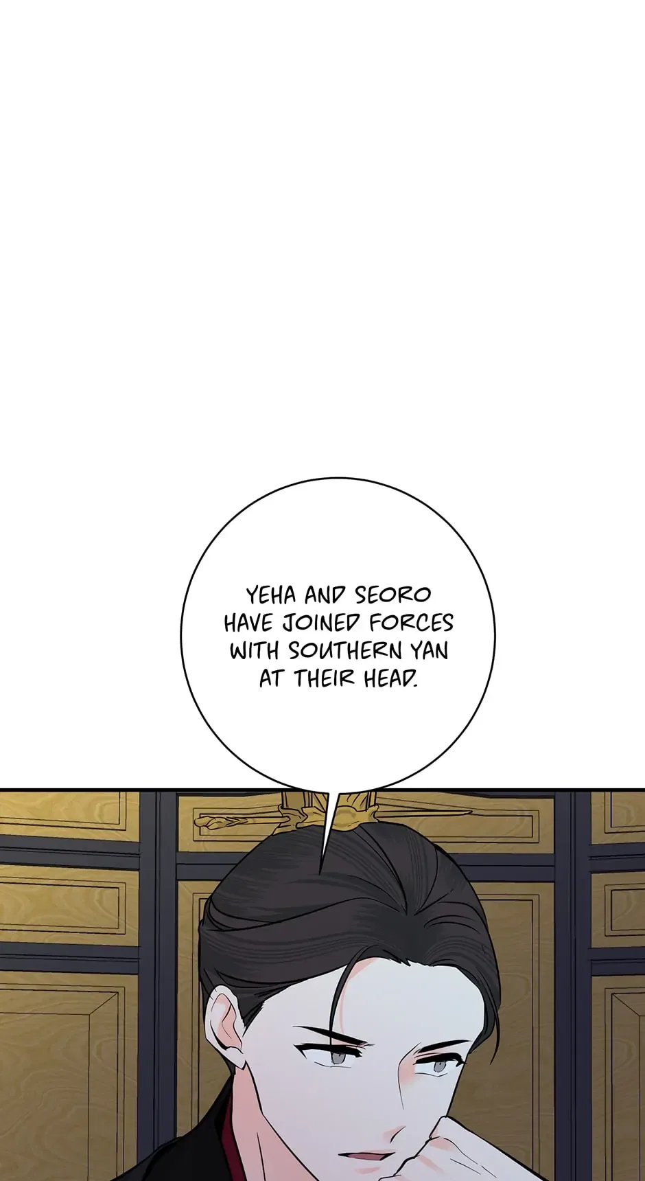 His Majesty’s Secret Heroine Chapter 191 – Page 34