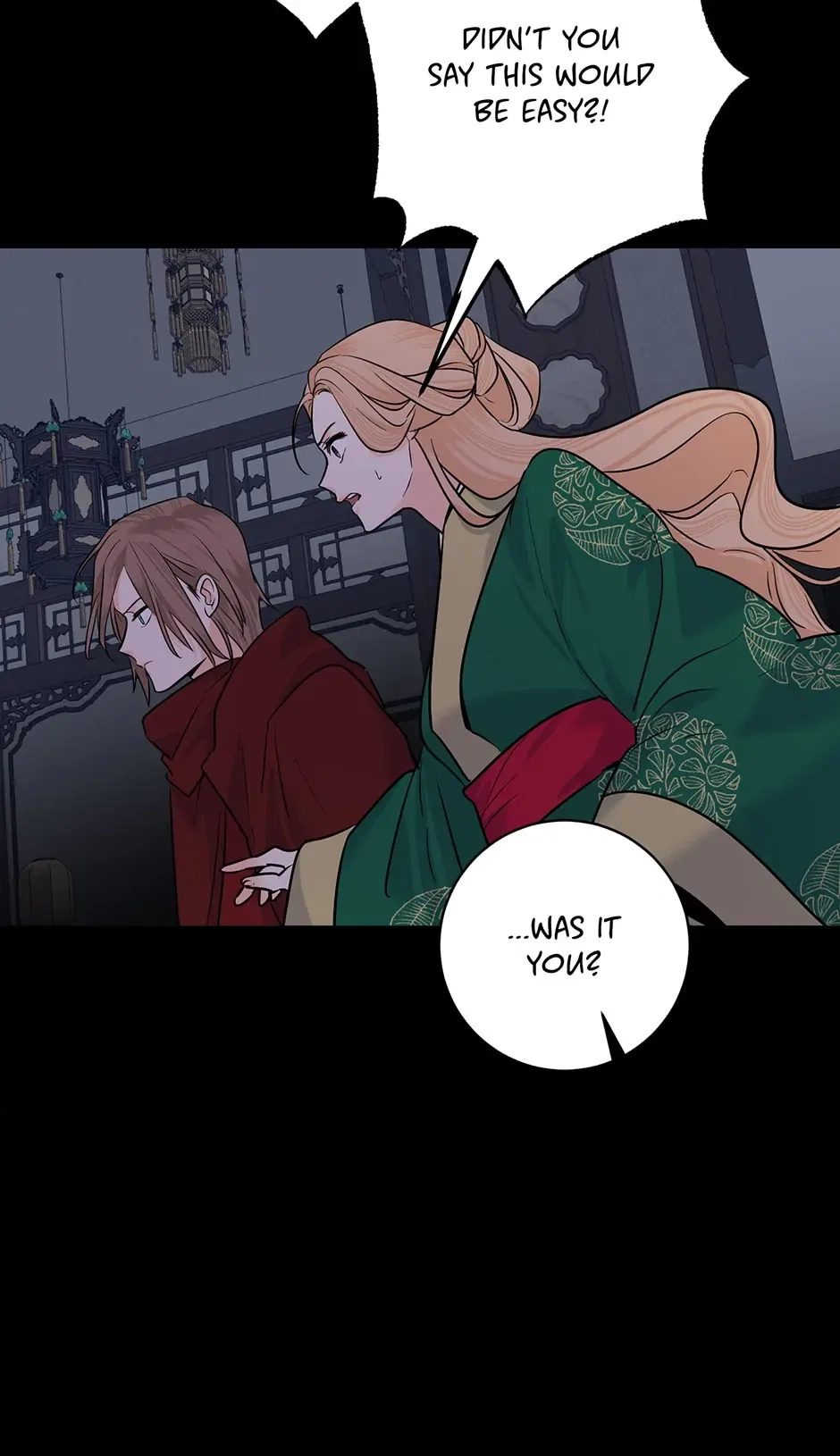 His Majesty’s Secret Heroine Chapter 190 – Page 17