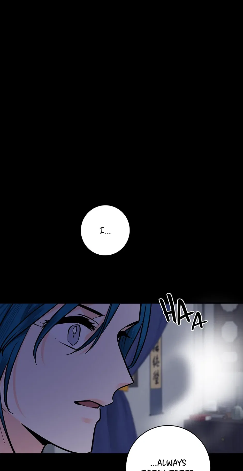 His Majesty’s Secret Heroine Chapter 190 – Page 37