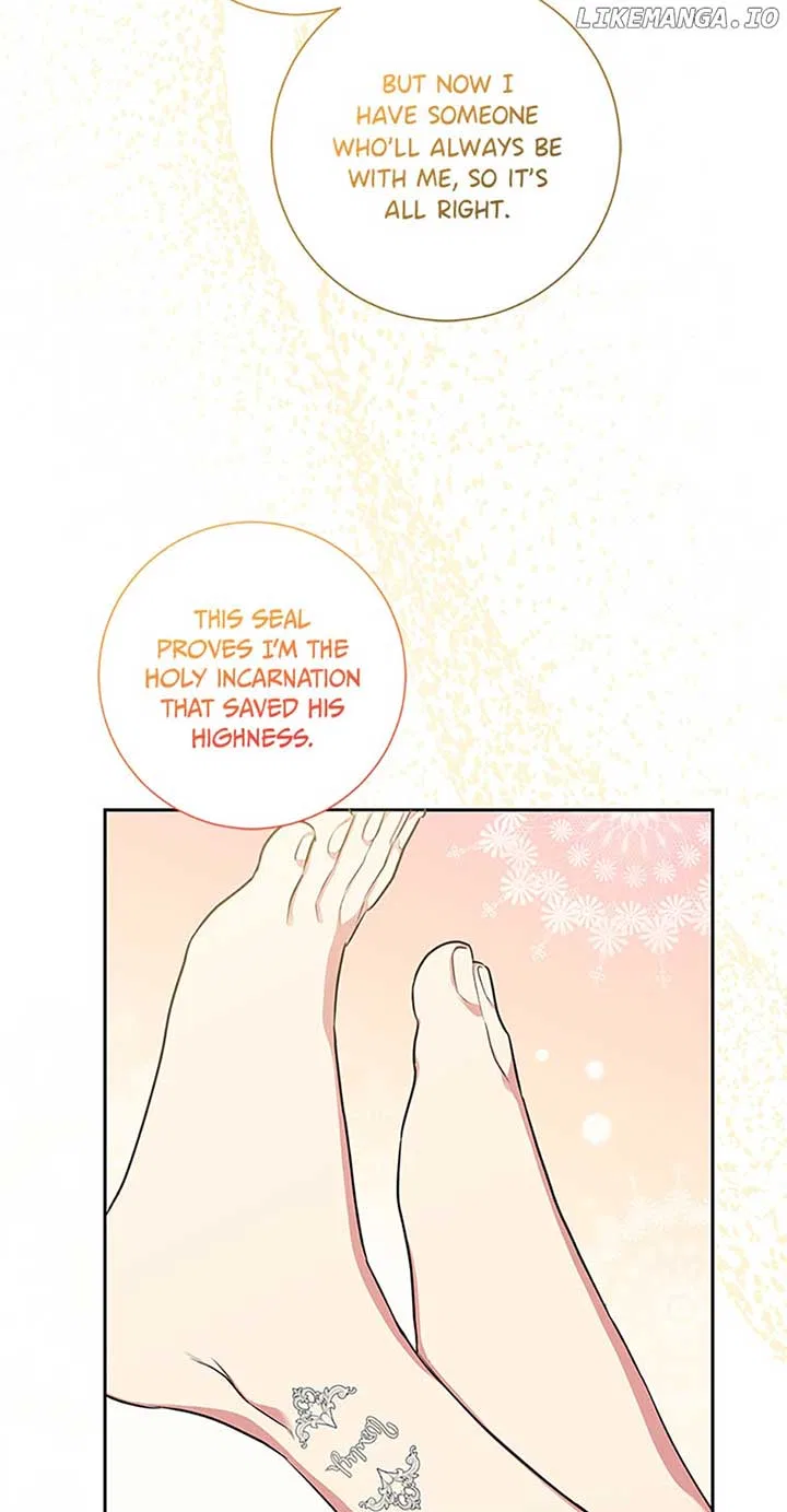 Elaine’s Unique Situation Chapter 53 – Page 19