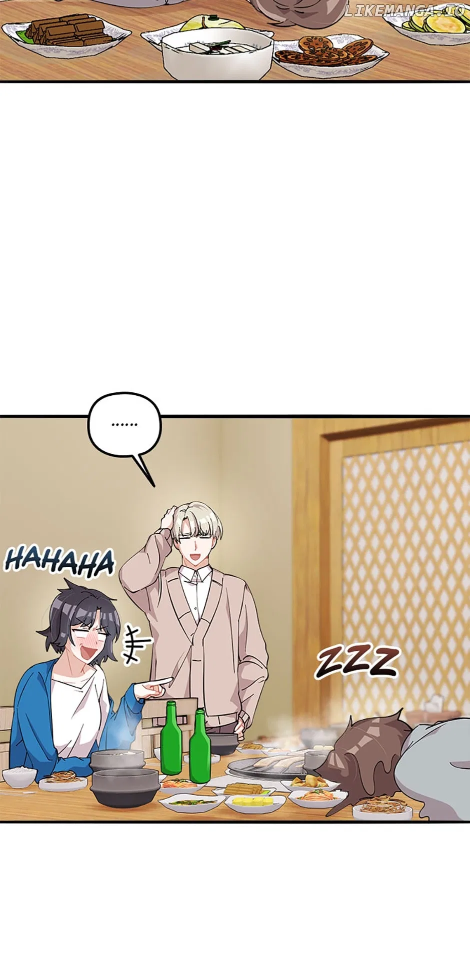 Twincognito Romance Chapter 79 – Page 17