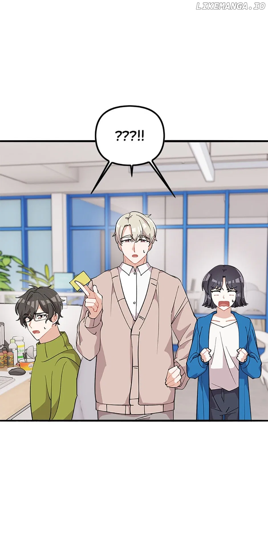 Twincognito Romance Chapter 78 – Page 19