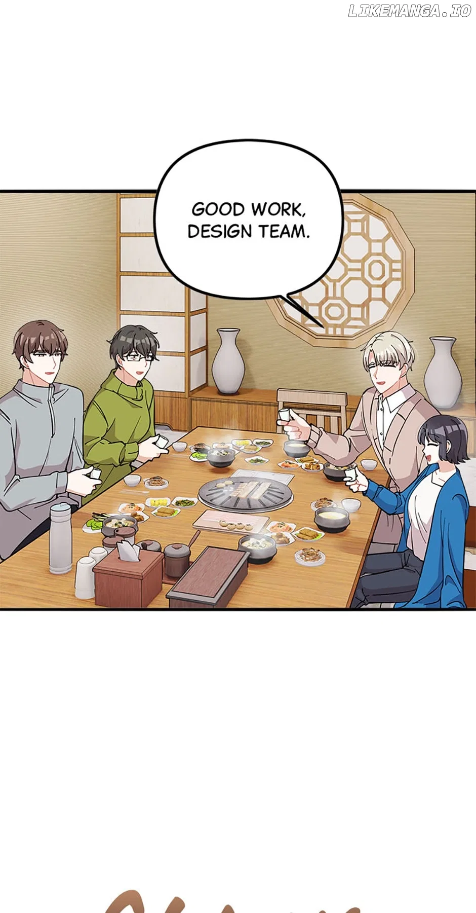 Twincognito Romance Chapter 78 – Page 22