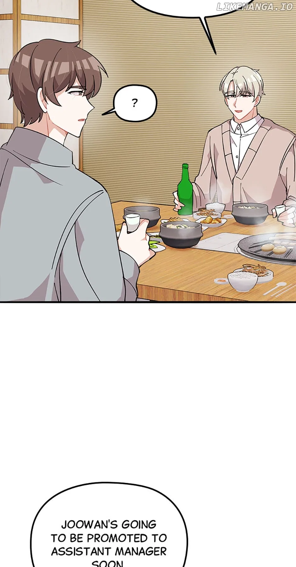 Twincognito Romance Chapter 78 – Page 28