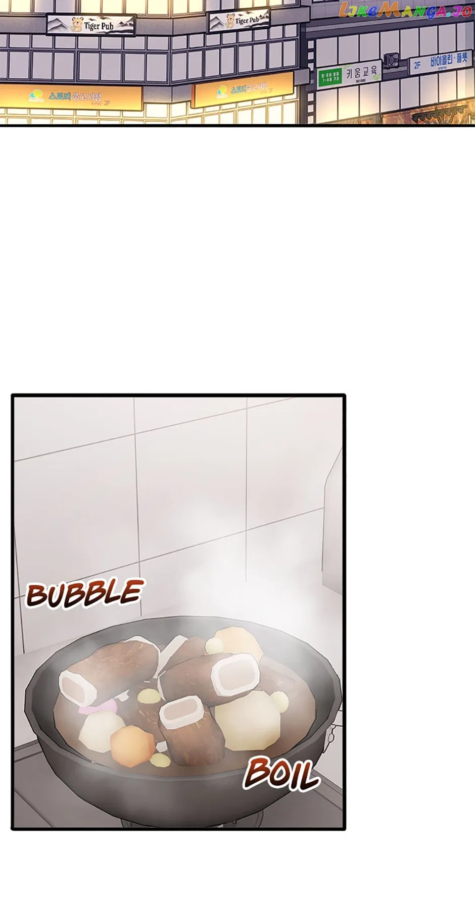 Twincognito Romance Chapter 74 – Page 30