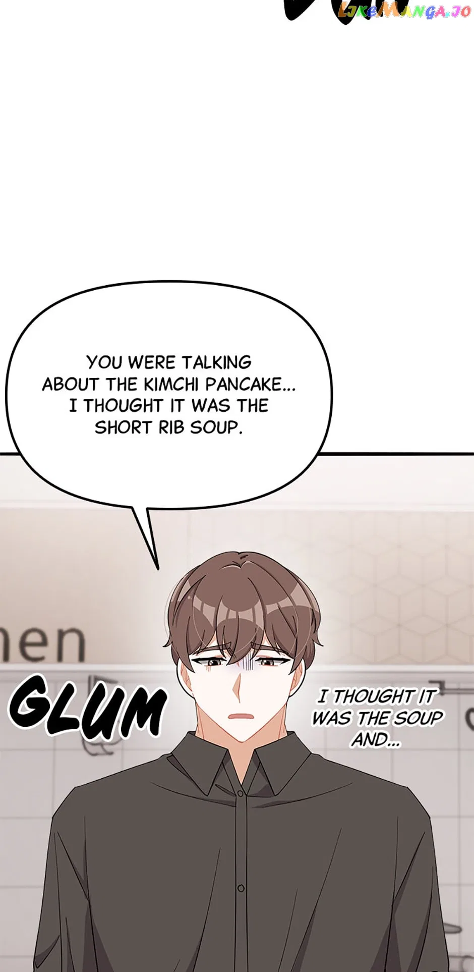 Twincognito Romance Chapter 74 – Page 40