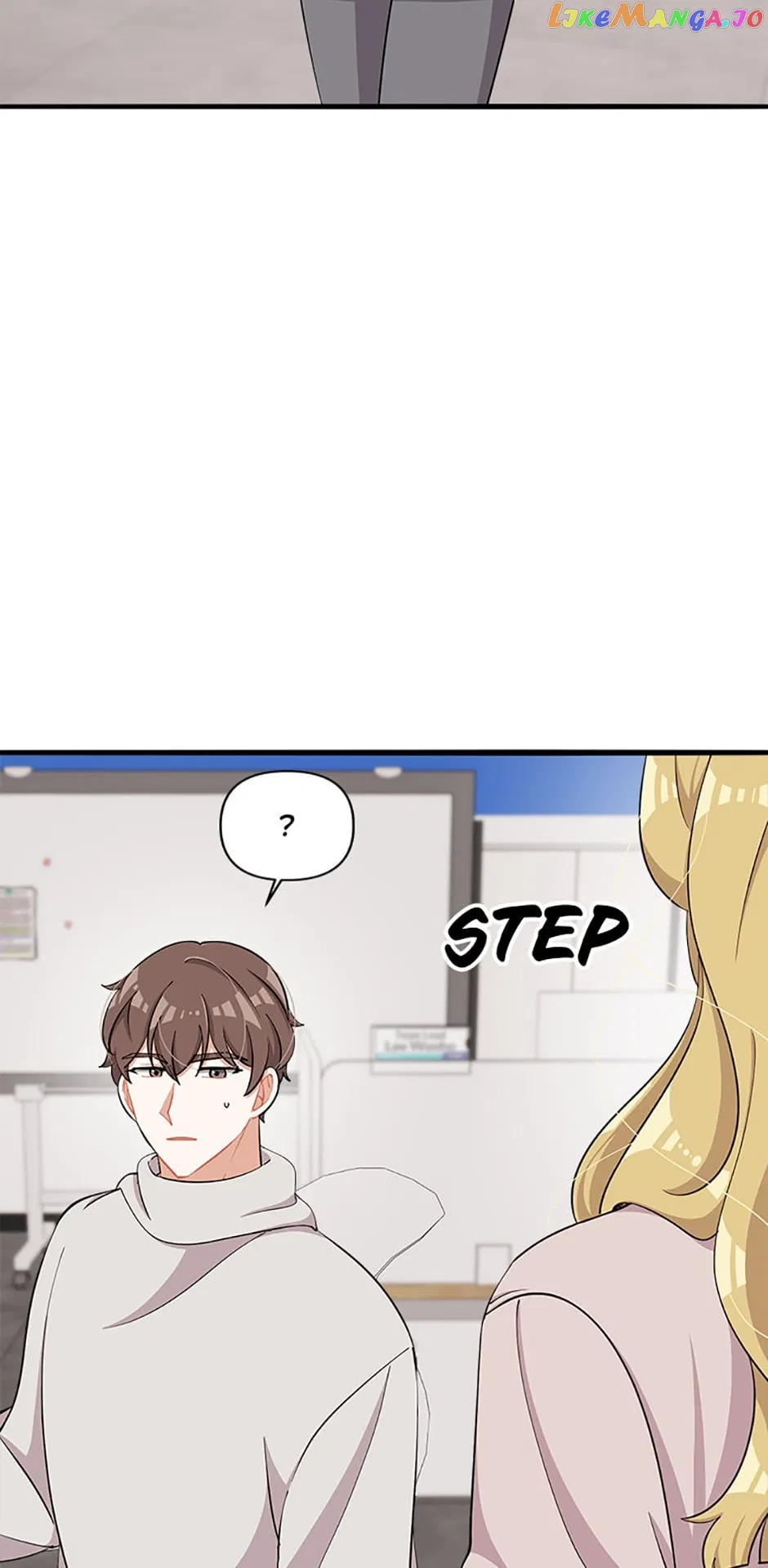 Twincognito Romance Chapter 72 – Page 3