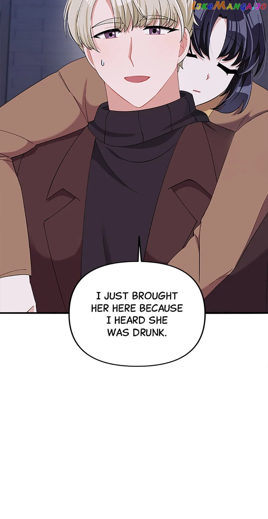 Twincognito Romance Chapter 69 – Page 3