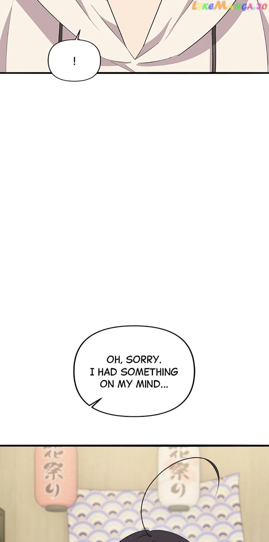 Twincognito Romance Chapter 67 – Page 71