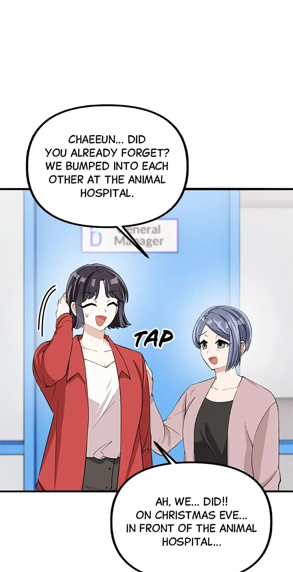 Twincognito Romance Chapter 66 – Page 10