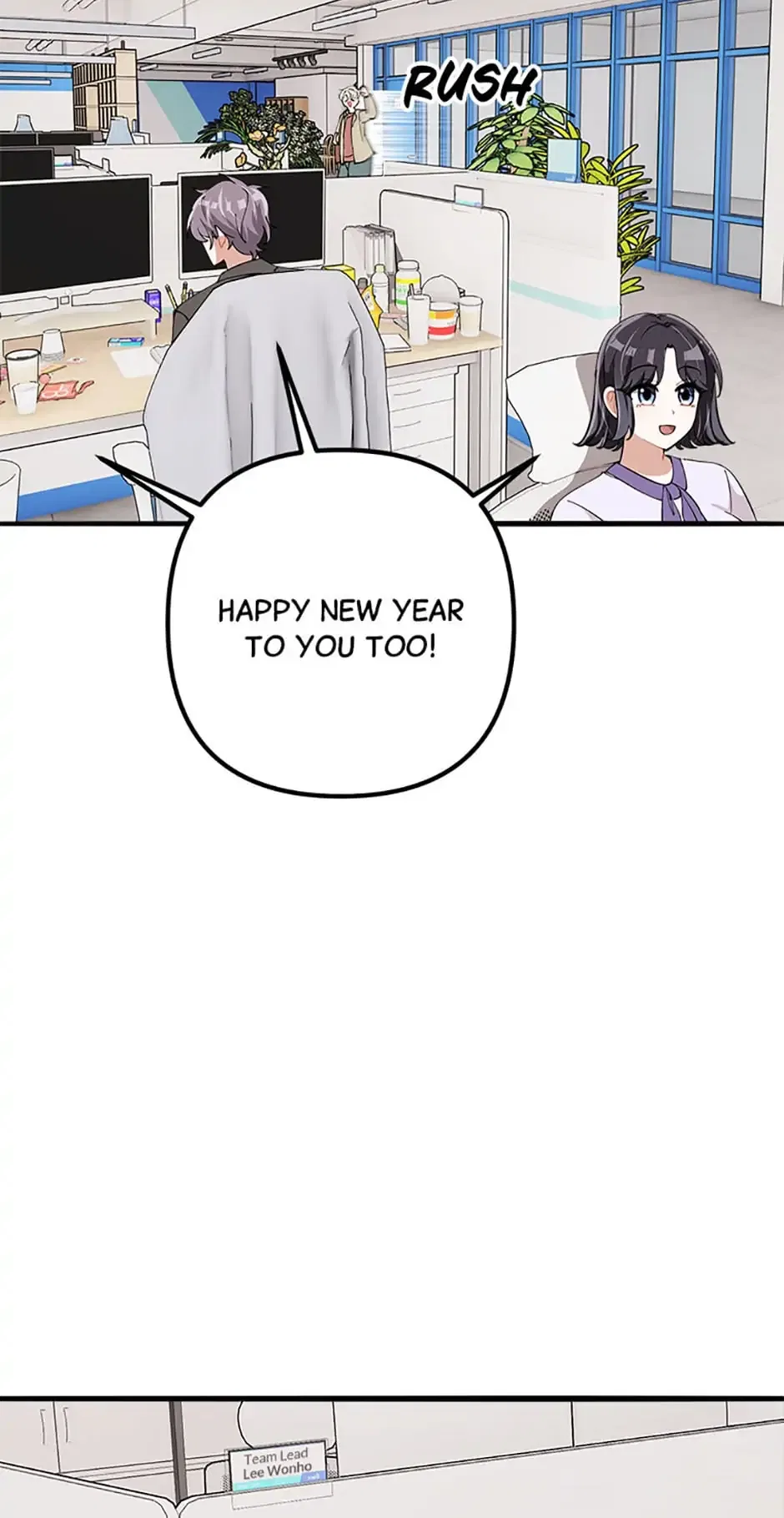 Twincognito Romance Chapter 63 – Page 66
