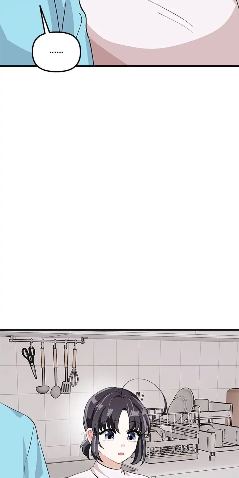 Twincognito Romance Chapter 62 – Page 75