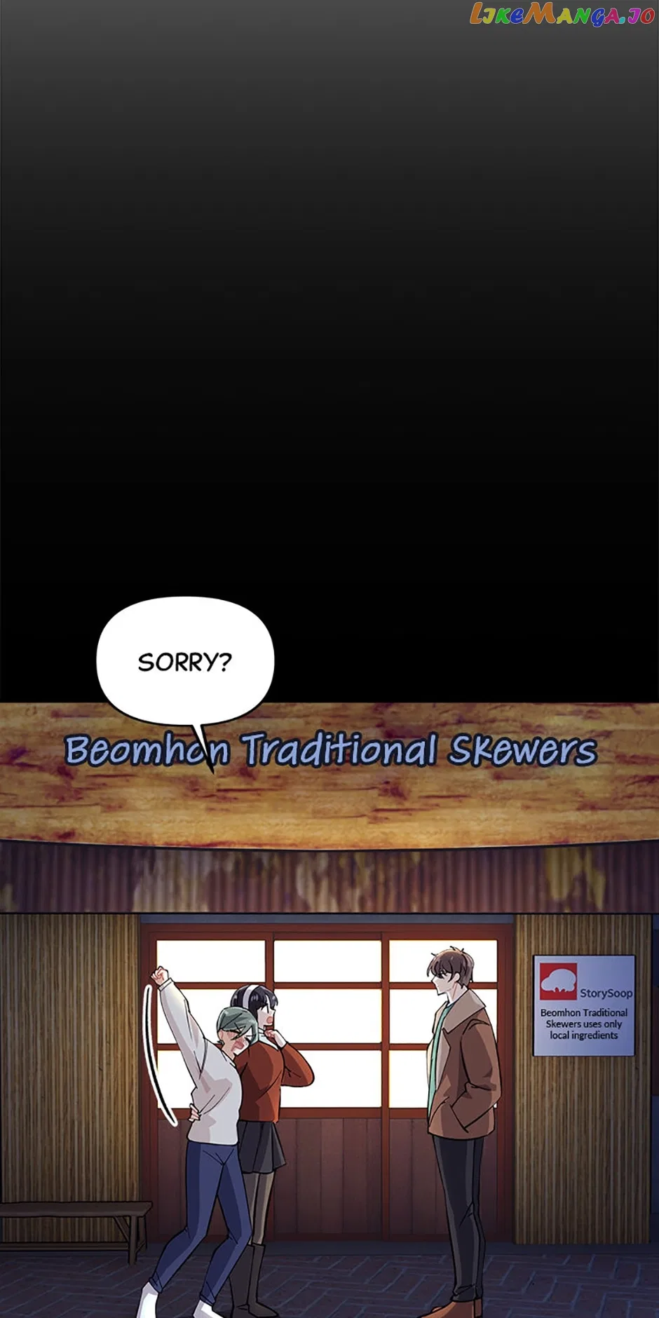 Twincognito Romance Chapter 61 – Page 13