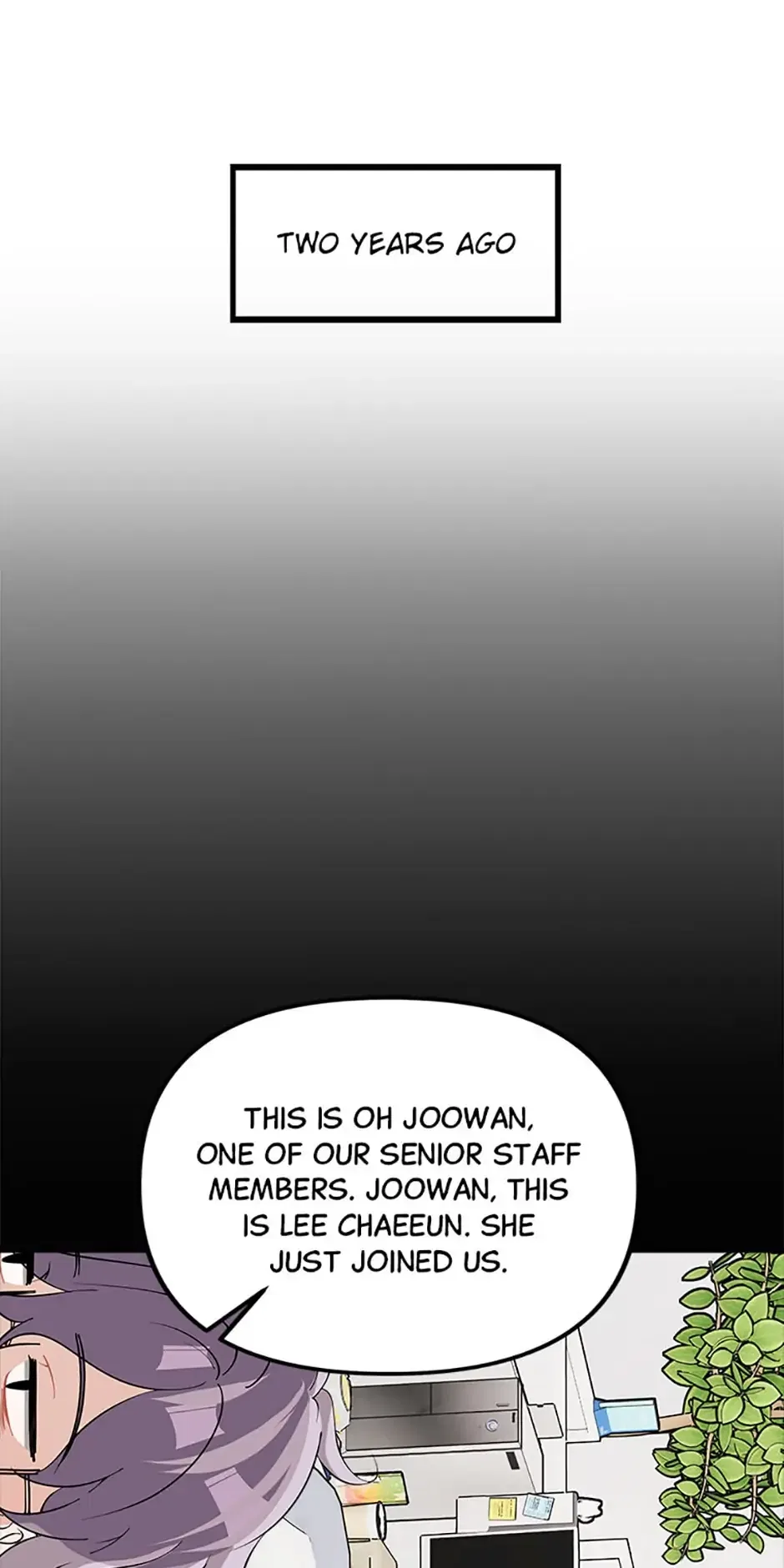 Twincognito Romance Chapter 60 – Page 2