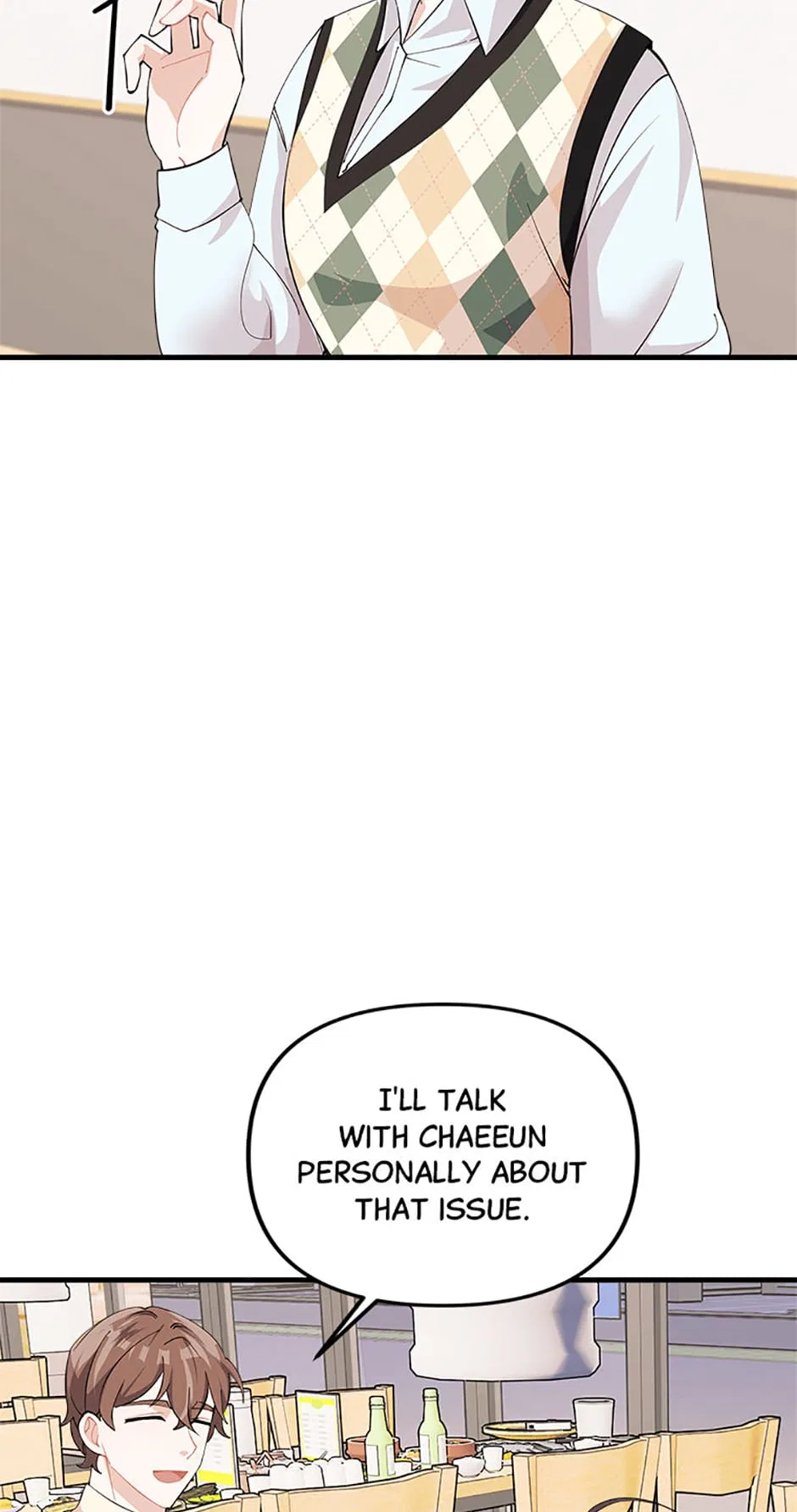 Twincognito Romance Chapter 59 – Page 5