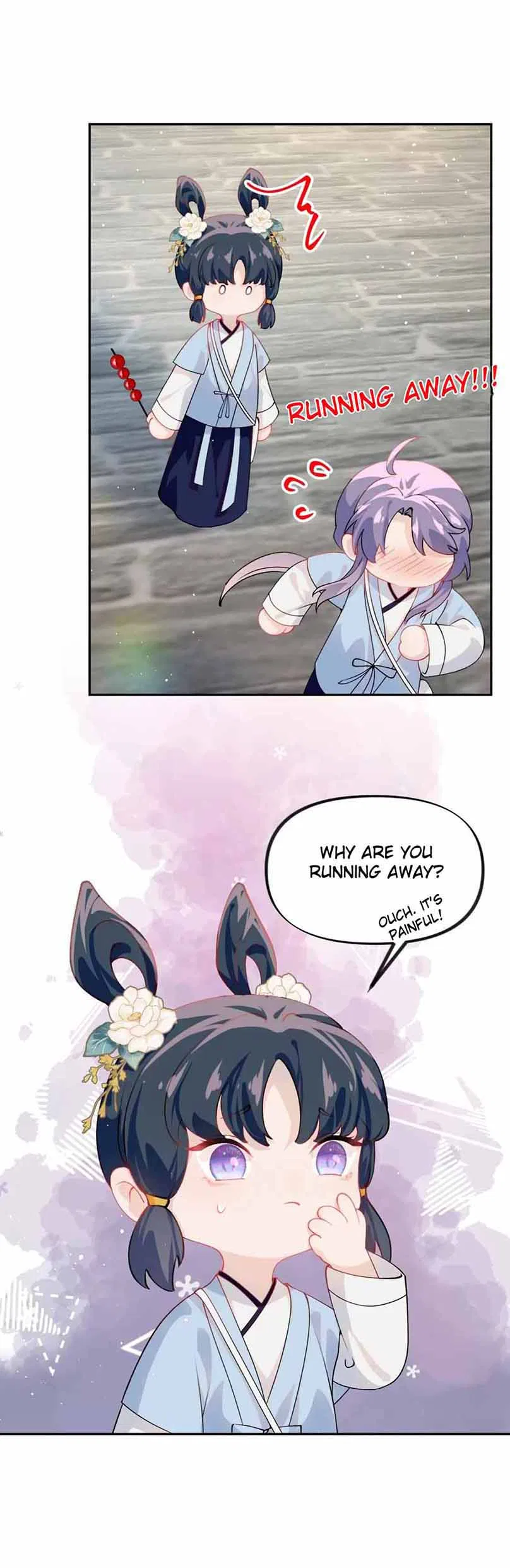 Brother’s Sick Love Chapter 150 – Page 12