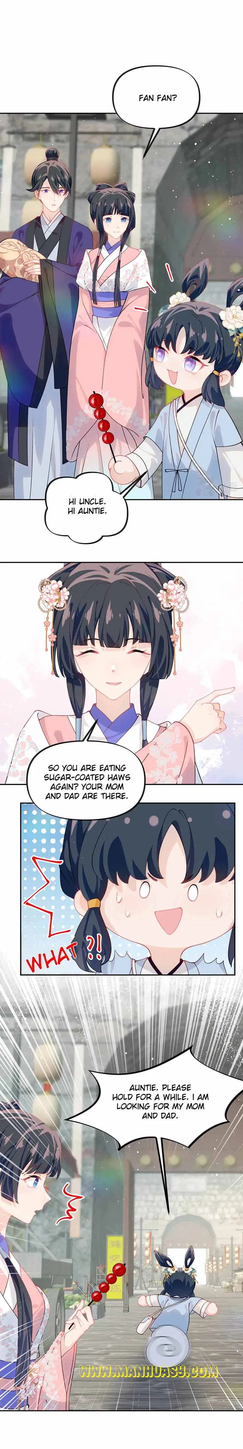 Brother’s Sick Love Chapter 150 – Page 13