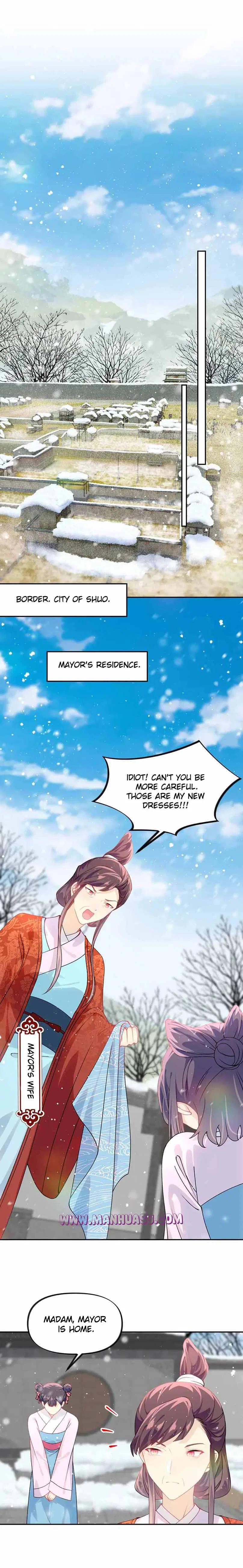 Brother’s Sick Love Chapter 149 – Page 6