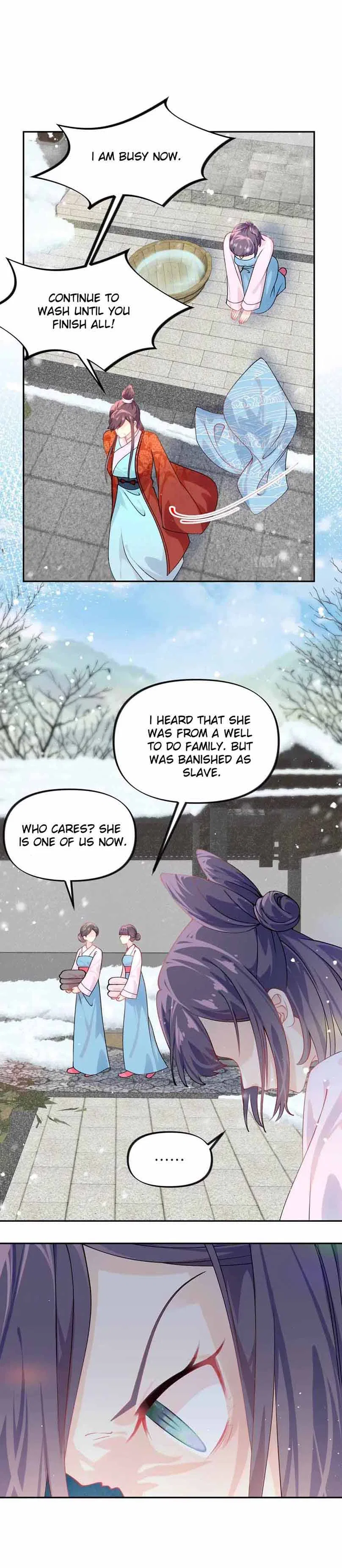 Brother’s Sick Love Chapter 149 – Page 7