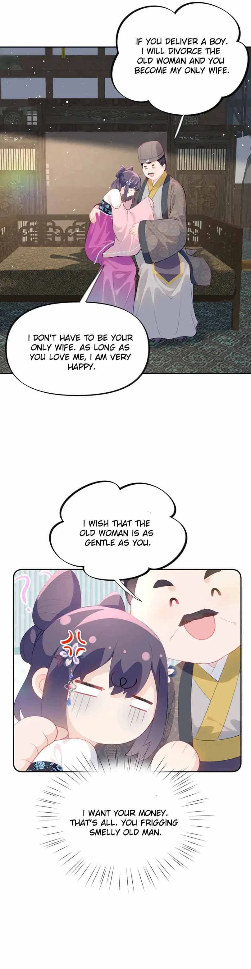 Brother’s Sick Love Chapter 149 – Page 12
